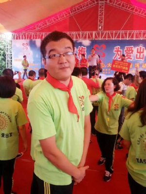 集安【孙果果】征婚交友