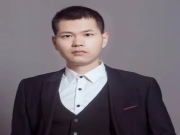 蚌埠【洪瑞】征婚交友