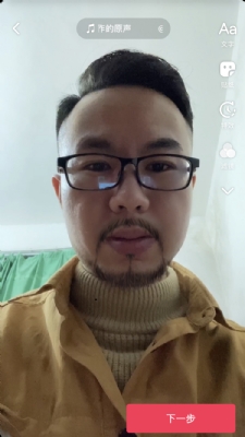 宁都【宁都的可以聊哦】征婚交友