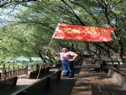 昭通【峰哥】征婚交友