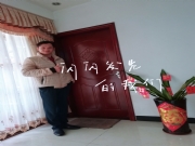 开平【LJ】征婚交友