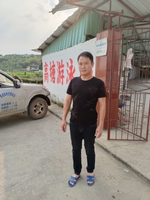 蕉岭【往后有您】征婚交友