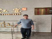 台山【萨拉热窝】征婚交友