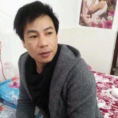 郁南【守望】征婚交友