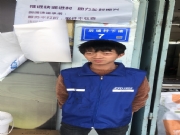 云霄【阿辉】征婚交友