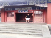 漳浦【伟仔】征婚交友