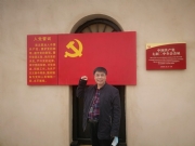 唐山【小刘】征婚交友