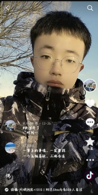 朔州【韩瑞瑞】征婚交友