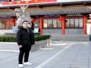 巢湖【stan】征婚交友