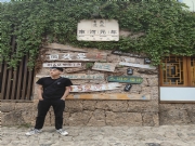 昌都【洛丿】征婚交友