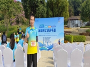 深圳【守望者白狼】征婚交友