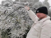 福安【幸福海子】征婚交友