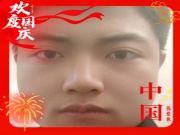 百色【zeng66】征婚交友