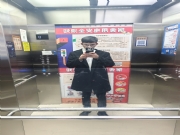 常州【求姻缘】相亲