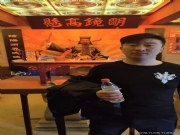 邯郸【WS】征婚交友