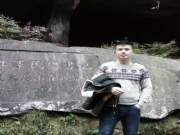 芜湖【浮华】征婚交友