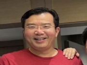 东莞【wjxcicpa】交友活动