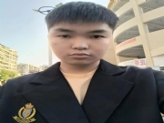 台山【京城狂少】征婚交友