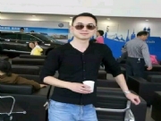 绵阳【小汤米】交友