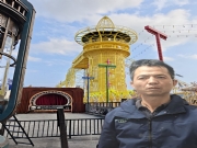 江门【全记】征婚交友