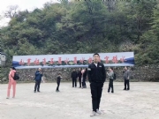 嘉峪关【牵手】相亲微信群