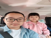 龙岩【知天晓】相亲