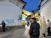 黔南独山【Longererer】自驾游活动