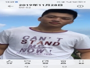 马尾【小牛仔】征婚交友