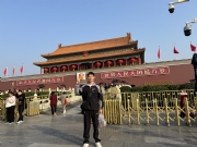 宁波【陈则宇】相亲