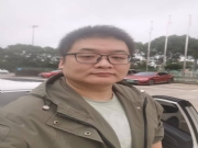 苏州【Russell】征婚