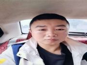 牡丹江【随缘】相亲微信群