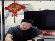 临汾隰县相亲微信群