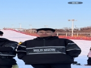 吕梁兴县相亲活动