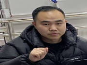 驻马店相亲微信群