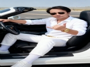 南平武夷山征婚交友