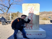 抚州南丰征婚交友