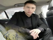 毕节织金自驾游活动