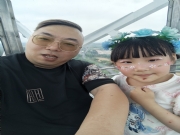 镇江相亲微信群