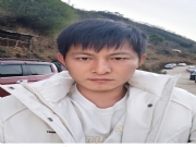 攀枝花米易征婚交友