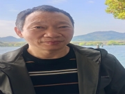 泸州征婚交友