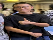 福州相亲