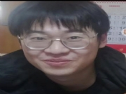 烟台海阳相亲QQ群